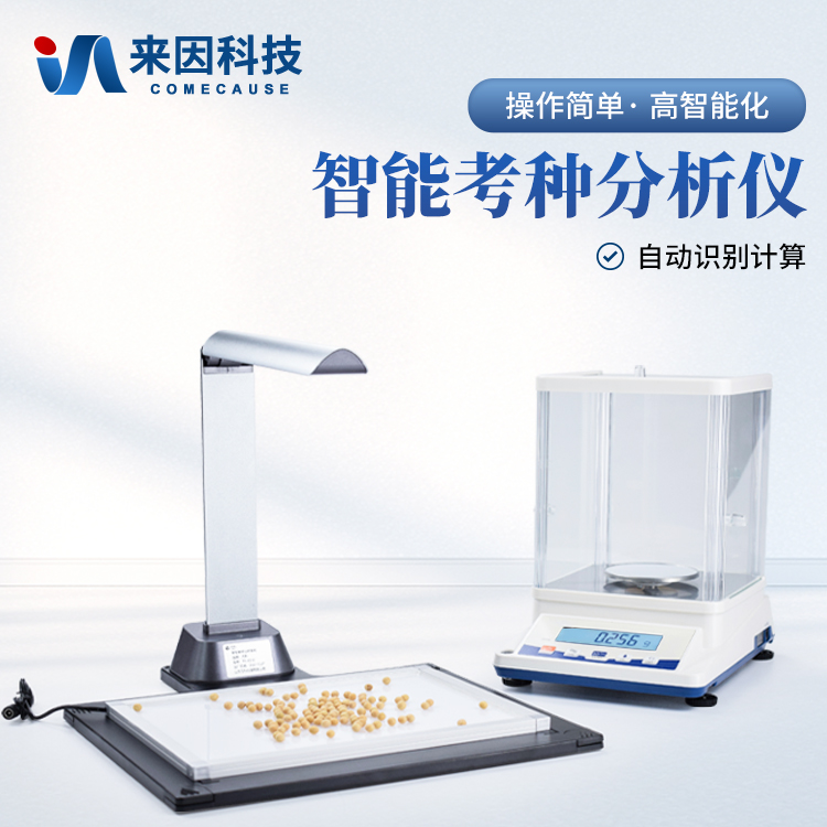 营口市西南科技大学（南京农业大学…