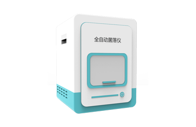 营口市全自动菌落计数器IN-J400